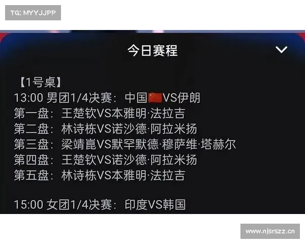 11月1日NBA赛程出炉!中央5台直播表预告:CCTV5、CCTV5+节目单 11月1日NBA赛程出炉!中央5台直播表预告:CCTV5、CCTV5+节目单