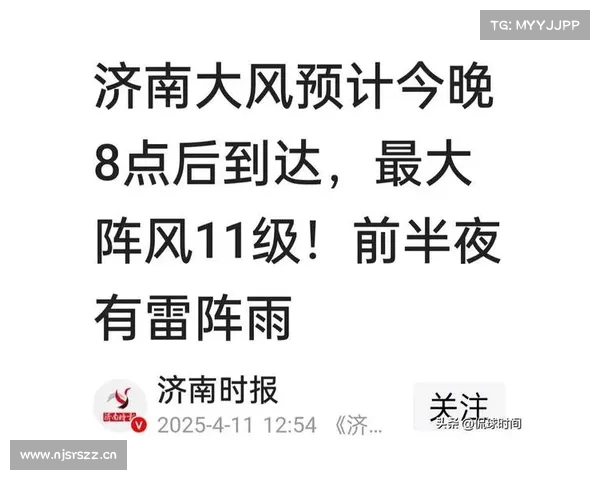 24年12月22日 周日 今日过后就是冬歇期了。似乎影响并不大。 24年12月22日 周日 今日过后就是冬歇期了。似乎影响并不大。