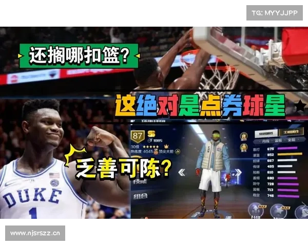 NBA的节奏快到:十年前的飙车王,搁现在算安全驾驶 NBA的节奏快到:十年前的飙车王,搁现在算安全驾驶